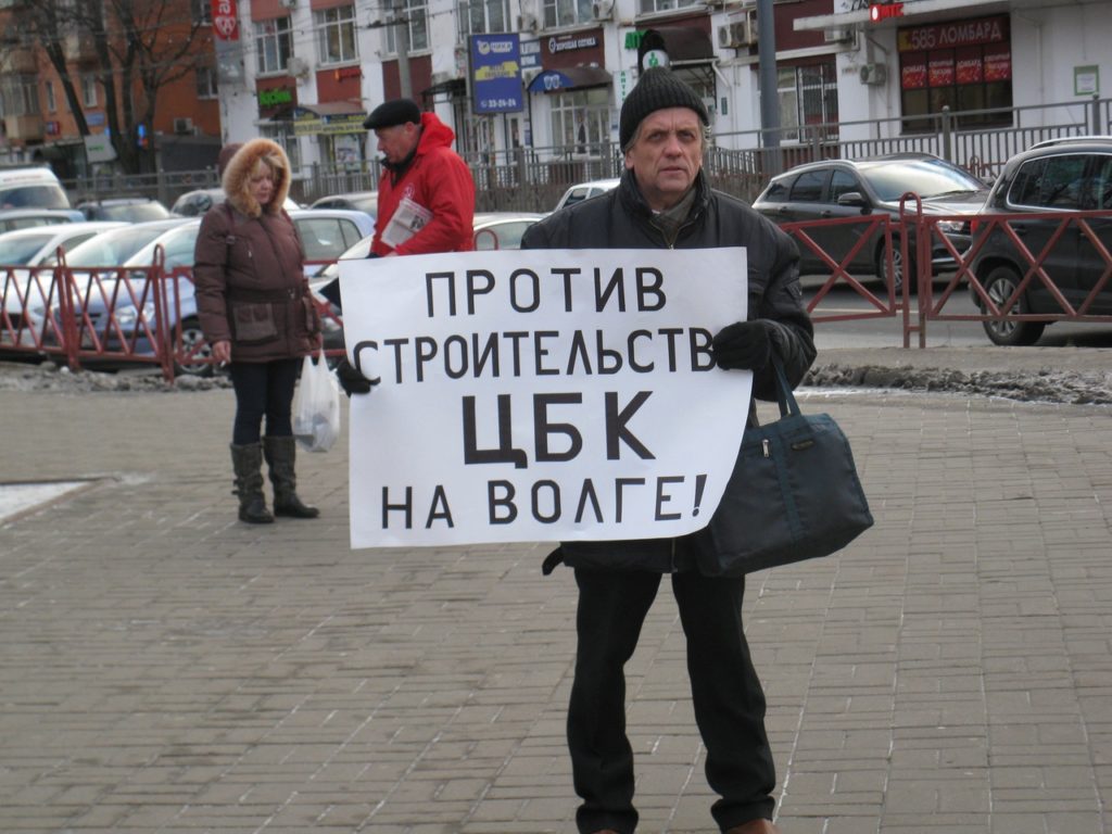Ярославскую область охватили экологические протесты