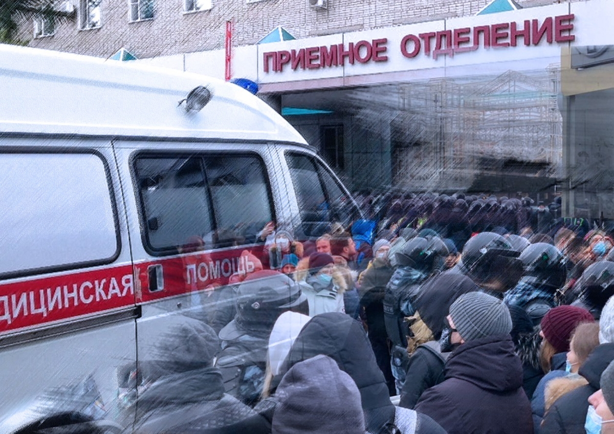 Мосгорздрав сообщил об отсутствии в больницах пострадавших в результате протестной акции