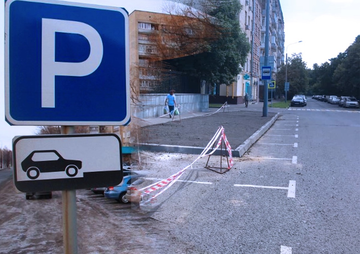 Москвичи сообщили о сокращении парковочных мест возле пяти медучреждений