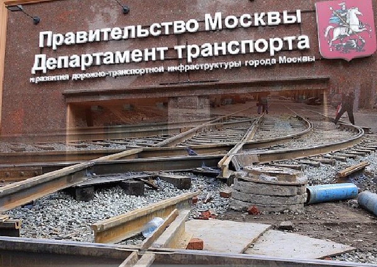 У москвичей накопилась масса вопросов к Дептрансу по срыву сроков ремонта трамвайных путей