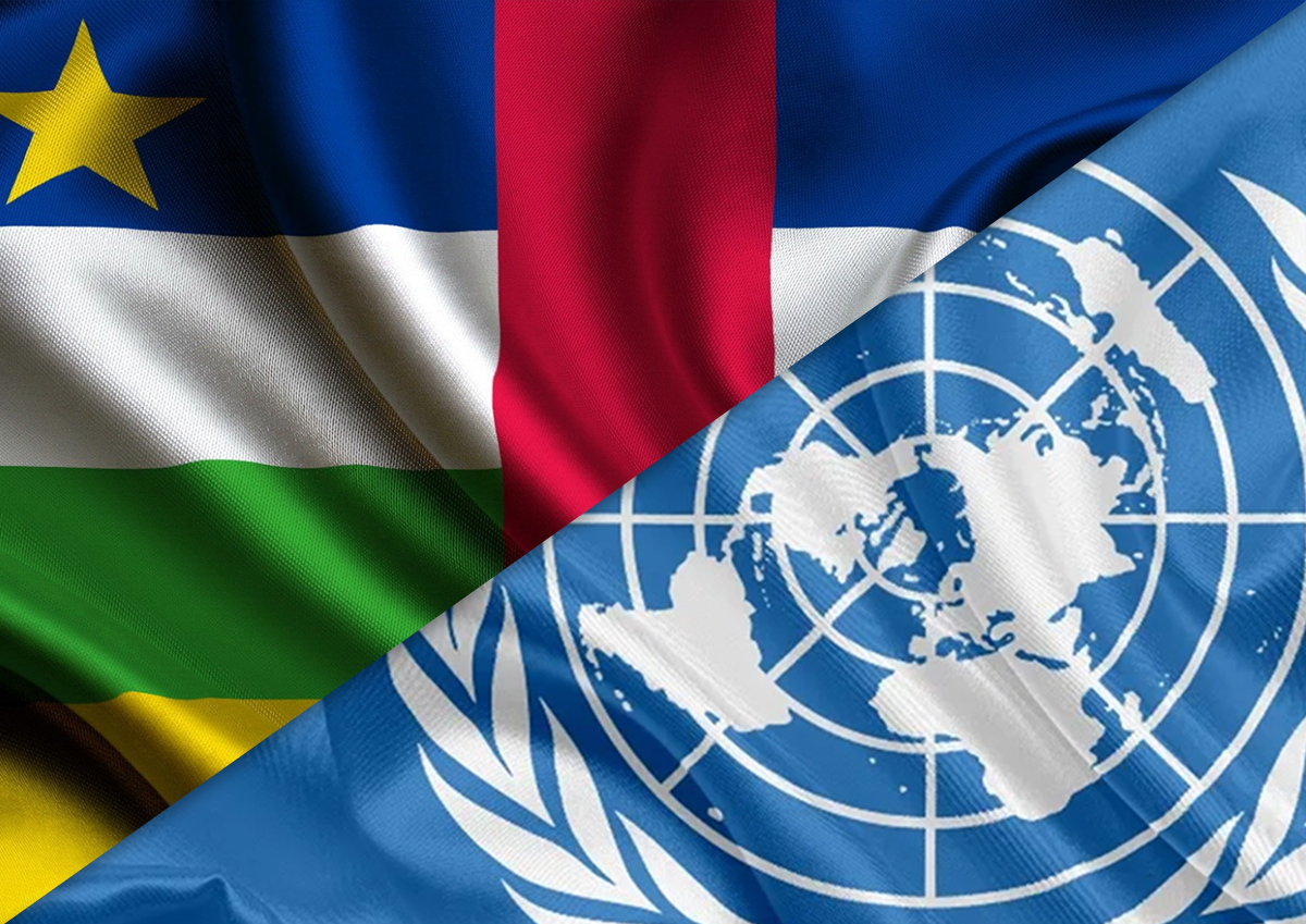 Власти ЦАР осудили использование доклада ООН в инфовойне против республики