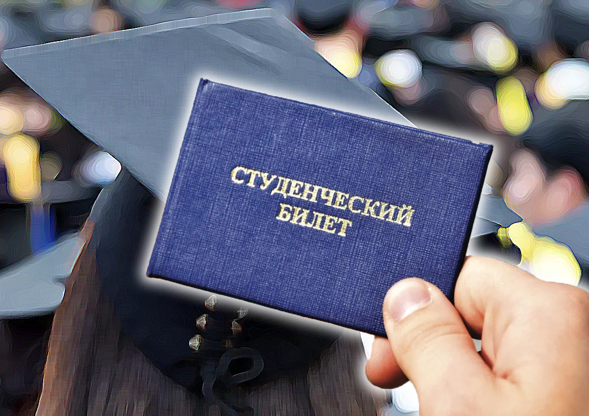 Педагоги российских вузов заявили о нарушении коммуникации «студент-преподаватель»