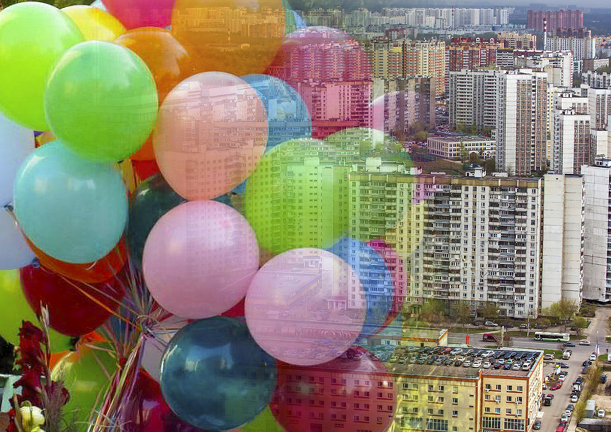Праздник добрососедства отметили москвичи в районе Выхино-Жулебино