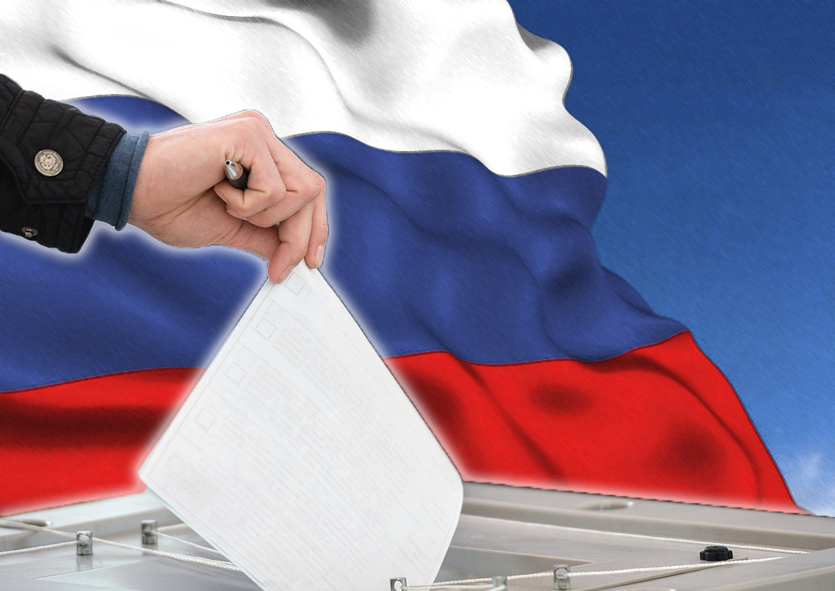 Взгляд со стороны. Как оценивают прошедшие в России выборы за рубежом
