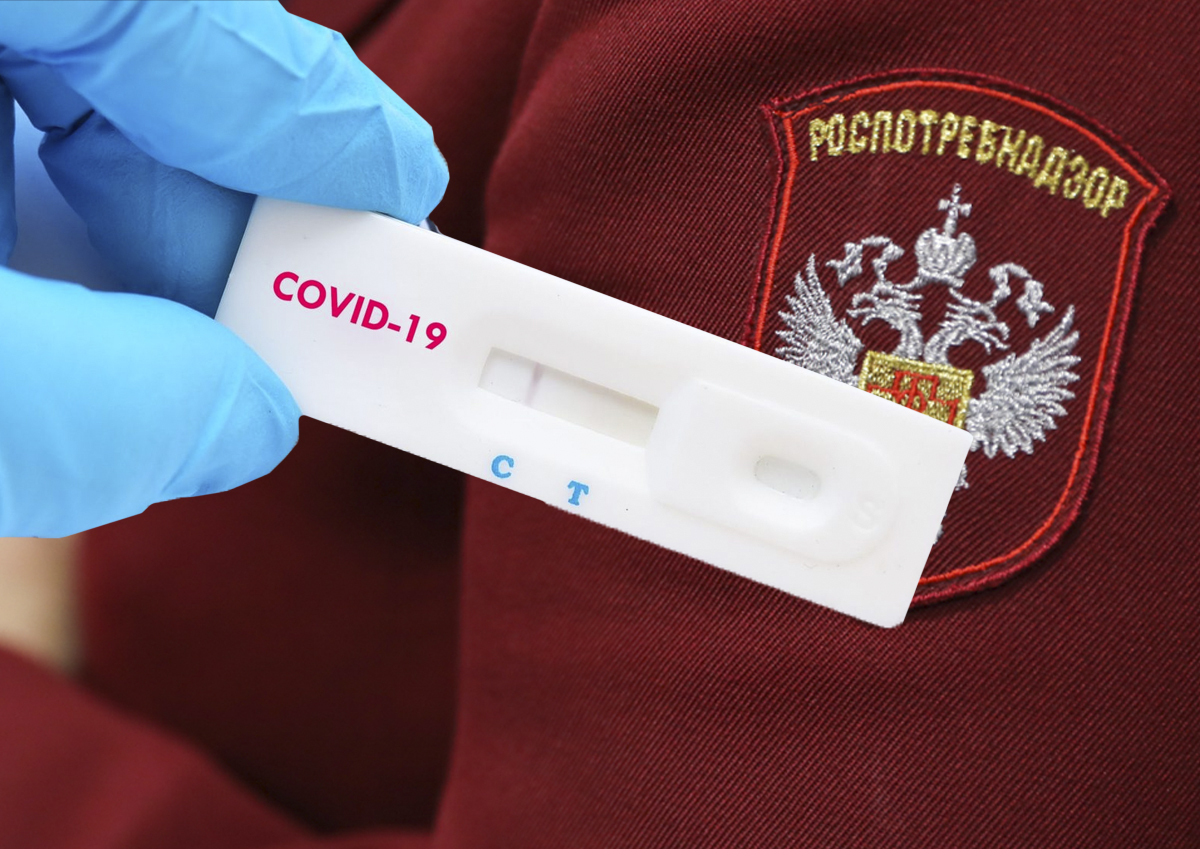 Роспотребнадзор назвал ТОП-5 городов по числу проведенных тестов на коронавирус