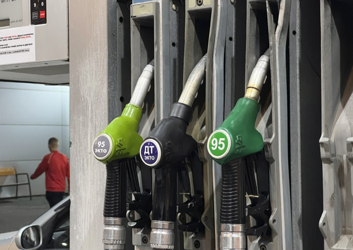 Что будет дальше с ценами на бензин в России: прогнозы экспертов