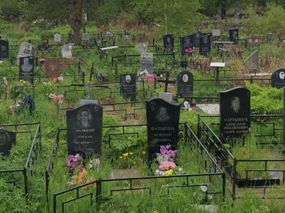 Жители Московской области смогут преобразовать почетные захоронения в семейные