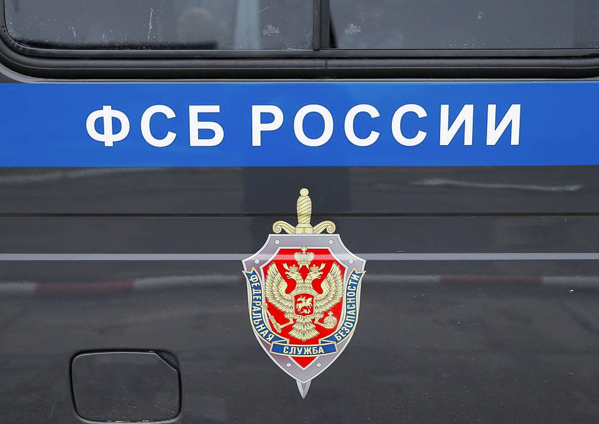 ФСБ задержала желавшего вступить в ряды «Правого сектора»* москвича