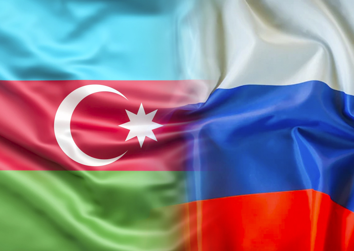 Экономист назвал перспективы отношений российско-азербайджанских отношений