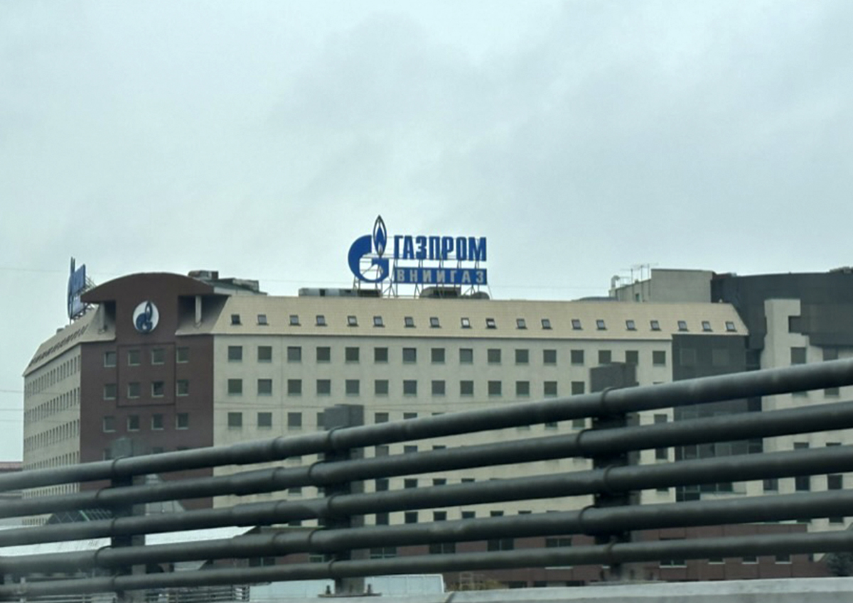 Зачем «Газпром» сократил добычу газа