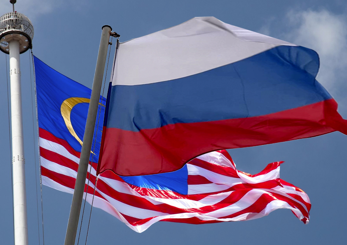 Почему Россия и Малайзия взаимно стремятся к налаживанию связей?