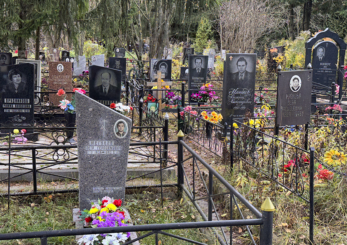 В Московской области запустили бесплатный сервис по поиску мест захоронений