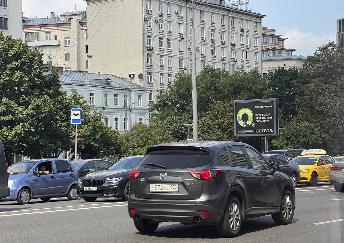 Вернется ли в Россию советская система баллов для водителей?