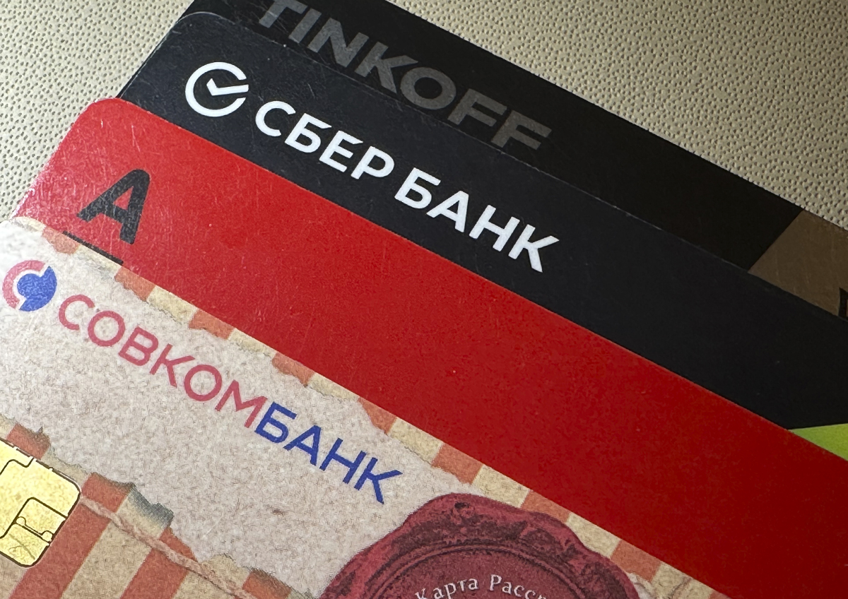 В России вырос спрос на кредитные карты. Что может вызвать обратный эффект?