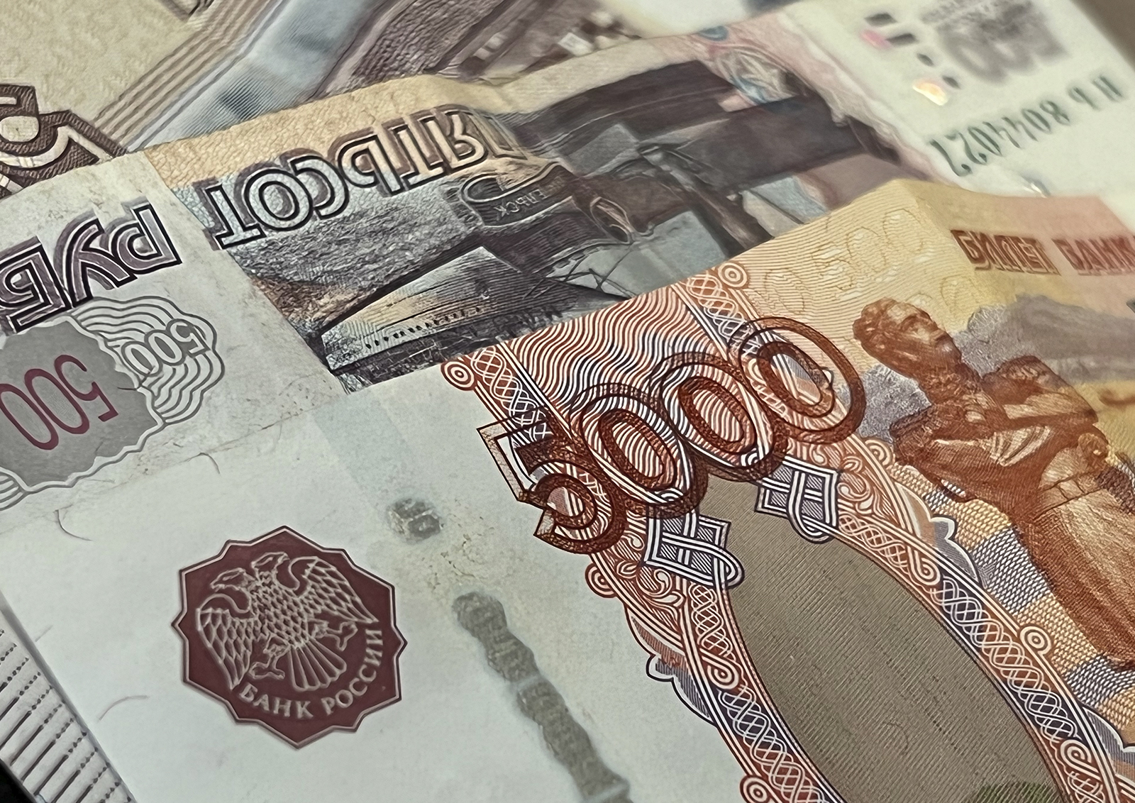 В России ожидается рост объёма рынка микрокредитования