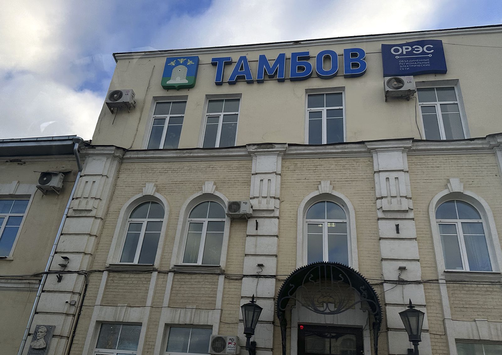 Как медиаактивность влияет на рейтинг губернатора Тамбовской области