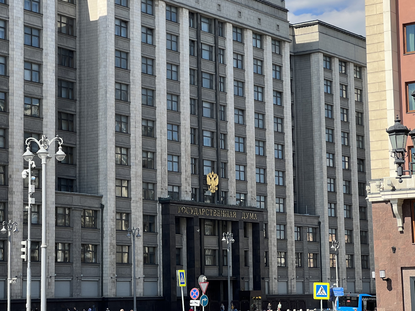 Россия может приостановить участие в парламентской ассамблее ОБСЕ