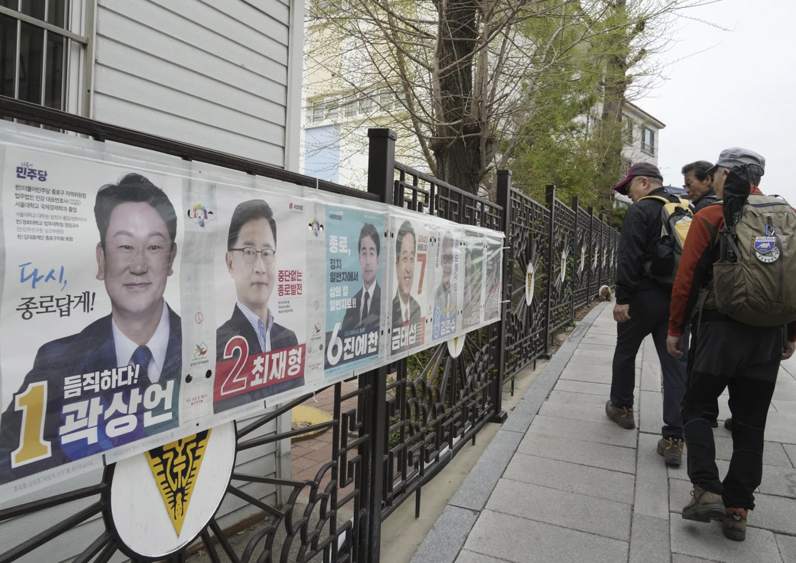 Парламентские выборы в Южной Корее могут повлиять на отношения с Россией
